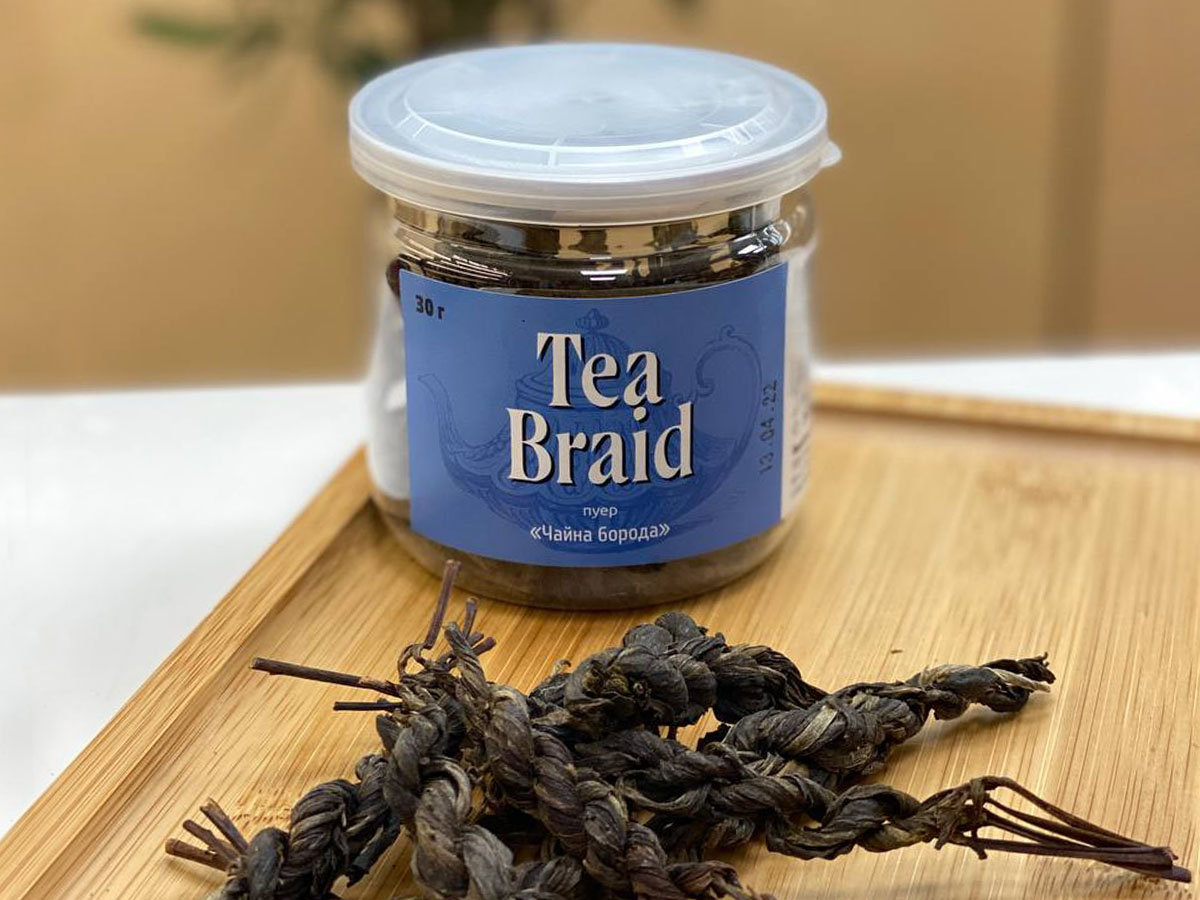 Фасований пуер в упаковці